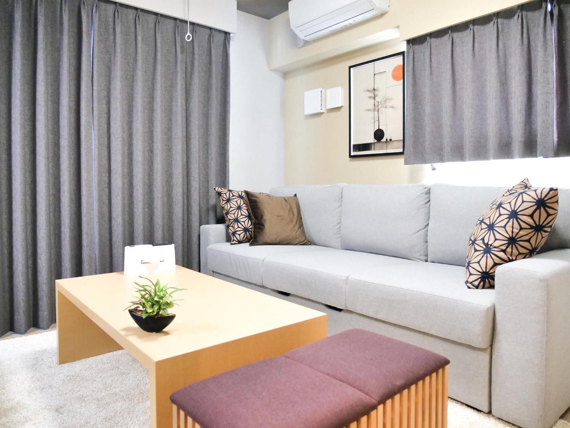 Appartement Triphome Nakano 2025 Penthouse Tōkyō