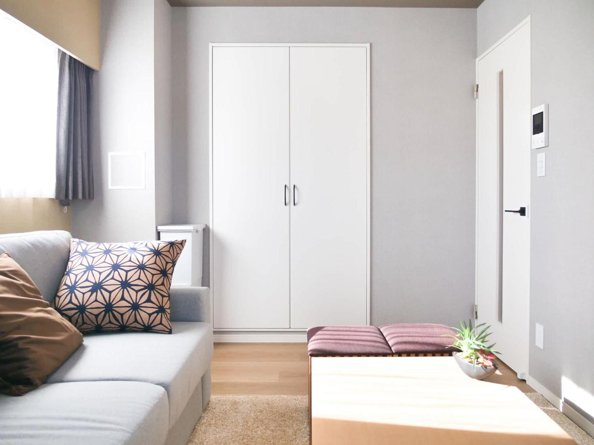 Appartement Triphome Nakano 2025 Penthouse *