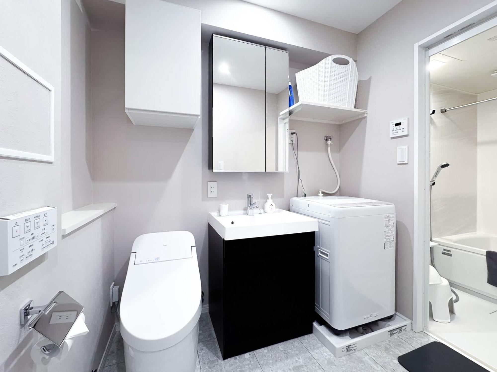 Triphome Nakano 2025 Penthouse Apartamento Tokio