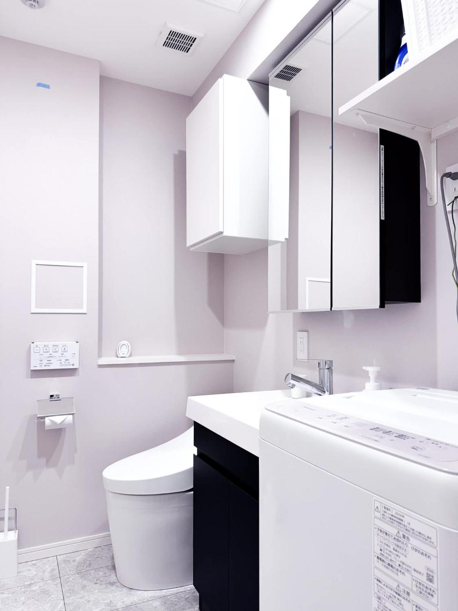 Triphome Nakano 2025 Penthouse